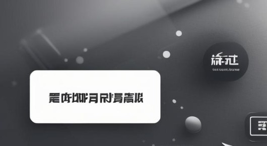 网站推广文案简洁模板,轻松引领流量,打造热门站点新风尚! 网站推广文案简洁模板,轻松引领流量,打造热门站点新风尚!