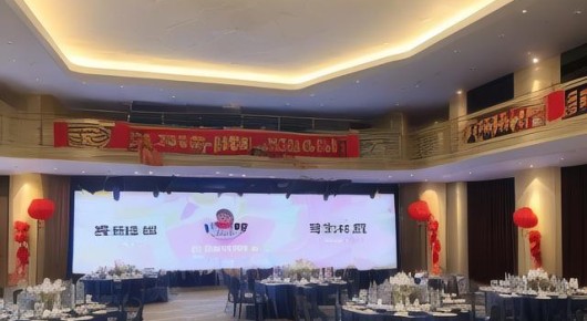 昆山年会策划:昆山玉山盛事,玉山大型总结会活动会场布置公司TOP10揭晓 昆山年会策划:昆山玉山盛事,玉山大型总结会活动会场布置公司TOP10揭晓