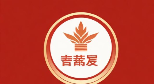 闵行公益广告:上海闵行五周年庆典广告制作价格指南-泓澜文化盛大献礼 闵行公益广告:上海闵行五周年庆典广告制作价格指南-泓澜文化盛大献礼