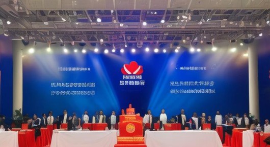 上海表彰大会活动策划公司有哪些部门:上海盛会策划公司盘点,泓澜文化引领行业风潮 上海表彰大会活动策划公司有哪些部门:上海盛会策划公司盘点,泓澜文化引领行业风潮