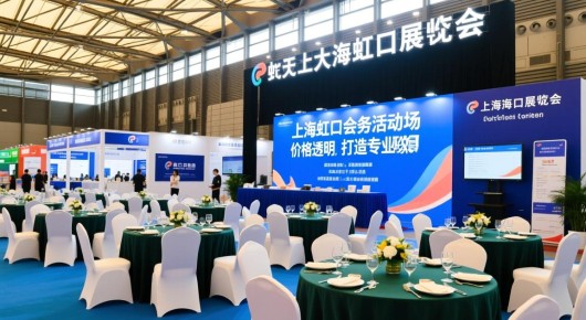 虹口展会:上海虹口会务活动会场布置全攻略,价格透明,打造专业氛围 虹口展会:上海虹口会务活动会场布置全攻略,价格透明,打造专业氛围