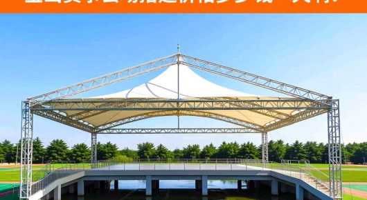 宝山赛事会场搭建价格多少钱一天啊：宝山赛事会场搭建，专业服务，价格透明