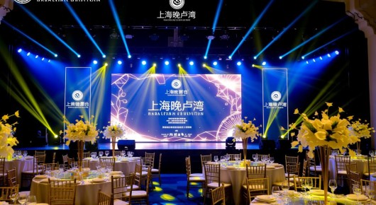卢湾晚宴舞台设计公司有哪些地方：揭秘上海卢湾，晚宴舞台设计公司一览-泓澜文化引领风尚